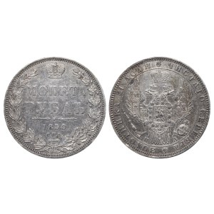 Impero russo, 1 rublo, 1846, SPB-PA