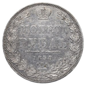 Impero russo, 1 rublo, 1846, SPB-PA