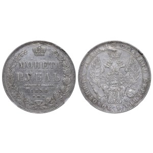 Cesarstwo Rosyjskie, 1 rubel, rok 1850, SPB-PA, NGC, AU – SZCZEGÓŁY