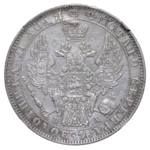 Cesarstwo Rosyjskie, 1 rubel, rok 1850, SPB-PA, NGC, AU – SZCZEGÓŁY