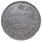 Cesarstwo Rosyjskie, 1 rubel, rok 1850, SPB-PA, NGC, AU – SZCZEGÓŁY