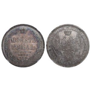 Russian Empire, 1 Rouble, 1856 year, SPB-FB, NGC, UNC DETAILS