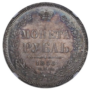 Russian Empire, 1 Rouble, 1856 year, SPB-FB, NGC, UNC DETAILS