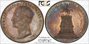 Russian Empire, 1 Rouble, 1859 year, Nicholas I Memorial, PCGS, MS 64