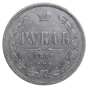 Russian Empire, 1 Rouble, 1872 year, SPB-NI