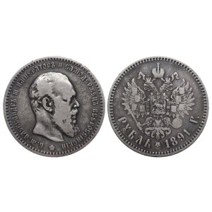 Russian Empire, 1 Rouble, 1891 year, (AG)