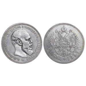 Russian Empire, 1 Rouble, 1893 year, АГ, VF