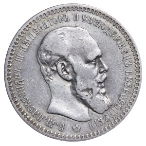 Russian Empire, 1 Rouble, 1893 year, АГ, VF