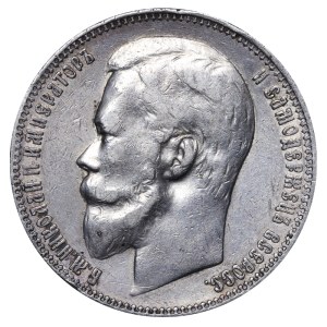 Russisches Reich, 1 Rubel, 1901, АГ