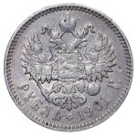 Russisches Reich, 1 Rubel, 1901, АГ
