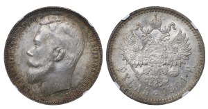 Russian Empire, 1 Rouble, 1901 year, ФЗ, NGC, MS 61