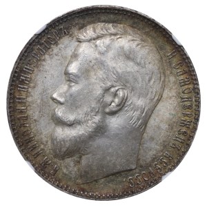 Cesarstwo Rosyjskie, 1 rubel, rok 1901, ФЗ, NGC, MS 61