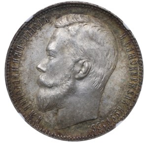 Russian Empire, 1 Rouble, 1901 year, ФЗ, NGC, MS 61