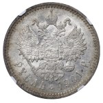Cesarstwo Rosyjskie, 1 rubel, rok 1901, ФЗ, NGC, MS 61