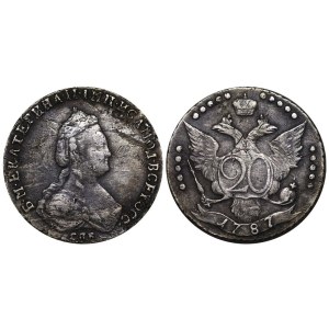 Russian Empire, 20 Kopecks, 1787 year, SPB