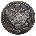 Russian Empire, 20 Kopecks, 1787 year, SPB