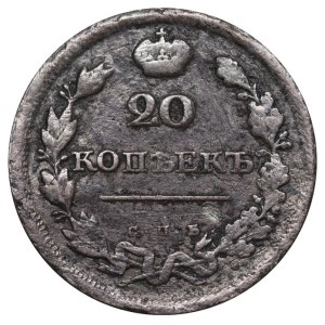 Russian Empire, 20 Kopecks, 1810 year, SPB-FG