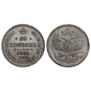 Russian Empire, 20 Kopecks, 1861 year, SPB-FB