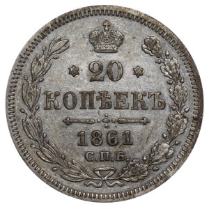 Russian Empire, 20 Kopecks, 1861 year, SPB-FB