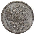 Russian Empire, 20 Kopecks, 1861 year, SPB-FB