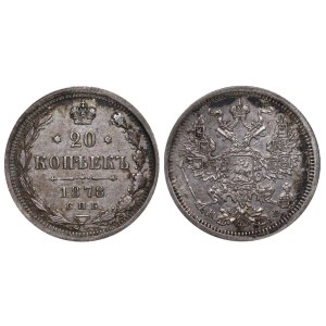 Russian Empire, 20 Kopecks, 1878 year, SPB-NF