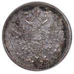 Russian Empire, 20 Kopecks, 1878 year, SPB-NF