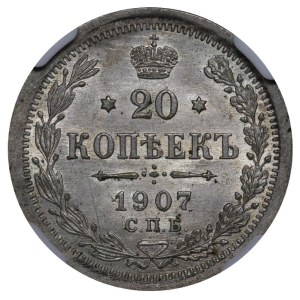 Russian Empire, 20 Kopecks, 1907 year, SPB-EB, NGC, UNC DETAILS