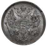 Russian Empire, 20 Kopecks, 1907 year, SPB-EB, NGC, UNC DETAILS