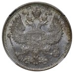 Cesarstwo Rosyjskie, 20 kopiejek, rok 1913, SPB-VS, NGC, MS 67