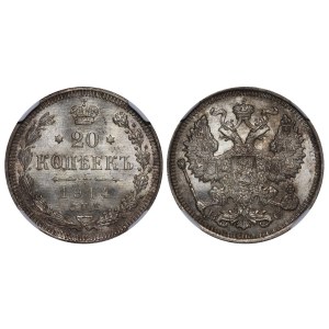 Russian Empire, 20 Kopecks, 1914 year, SPB-VS, NGC, MS 66