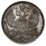 Russian Empire, 20 Kopecks, 1914 year, SPB-VS, NGC, MS 66