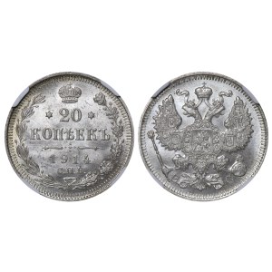 Russian Empire, 20 Kopecks, 1914 year, (С.П.Б.-ВС), NGC, MS 65
