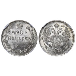 Russian Empire, 20 Kopecks, 1915 year, NGC, MS 65