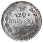 Russian Empire, 20 Kopecks, 1915 year, NGC, MS 65