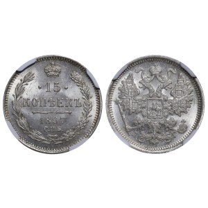 Russian Empire, 15 Kopecks, 1897 year, (С.П.Б.-АГ), NGC, MS 66