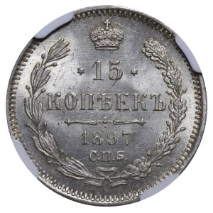 Russian Empire, 15 Kopecks, 1897 year, (С.П.Б.-АГ), NGC, MS 66