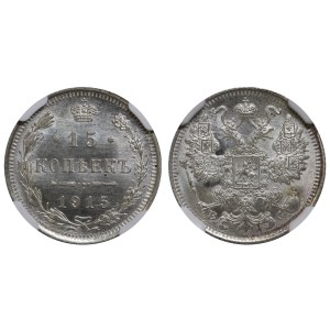 Ruské impérium, 15 kopiek, rok 1915, VS, NGC, MS 66