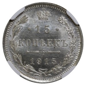 Ruské impérium, 15 kopiek, rok 1915, VS, NGC, MS 66