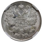 Ruské impérium, 15 kopiek, rok 1915, VS, NGC, MS 66