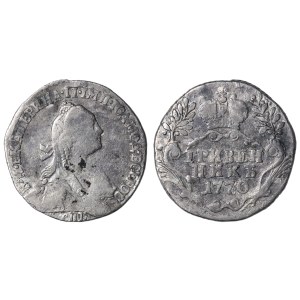 Ruské impérium, 1 grivennik, rok 1770, Petrohrad