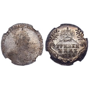Russian Empire, 1 Grivennik, 1784 year, SPB, NGC, MS 62