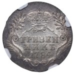 Russian Empire, 1 Grivennik, 1784 year, SPB, NGC, MS 62