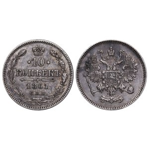 Russian Empire, 10 Kopecks, 1861 year, SPB