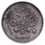 Russian Empire, 10 Kopecks, 1861 year, SPB