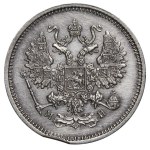 Russian Empire, 10 Kopecks, 1862 year, SPB-MI