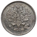Impero russo, 10 copechi, 1870, SPB-NI