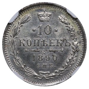 Russian Empire, 10 Kopecks, 1890 year, SPB-AG, NGC, UNC DETAILS