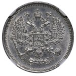 Russian Empire, 10 Kopecks, 1890 year, SPB-AG, NGC, UNC DETAILS