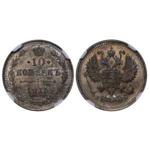 Russian Empire, 10 Kopecks, 1915 year, VS, NGC, UNC DETAILS