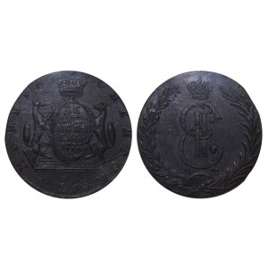 Russisches Reich, Sibirien, 10 Kopeken, 1777, KM, NGC, MS 63 BN